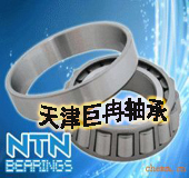 【深溝球軸承】_深溝球軸承價格_深溝球軸承批發_深溝球軸承供應商-搜了網深溝球軸承產品搜索_第43頁