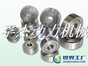 南陽NTN軸承NJ228EM+HJ228E孚杰動力機(jī)械總經(jīng)銷——專業(yè)保障，驅(qū)動機(jī)械高效運(yùn)轉(zhuǎn)